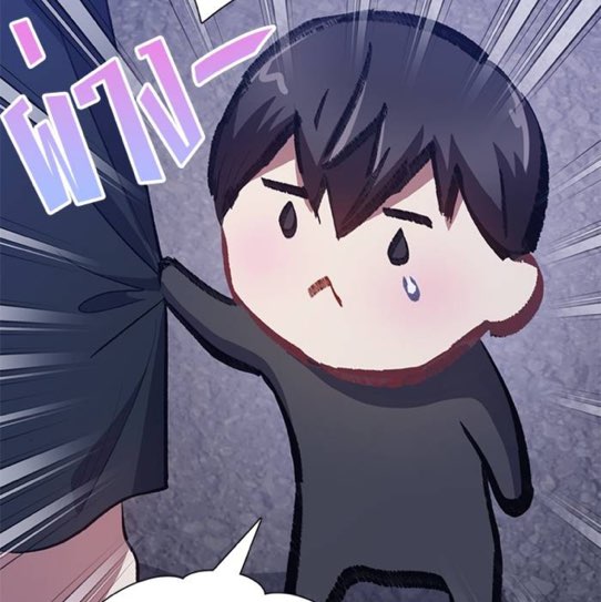 Bell╰(*´︶`*)╯♡Provi profile