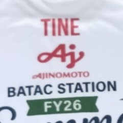 C.B. 2017-2 profile