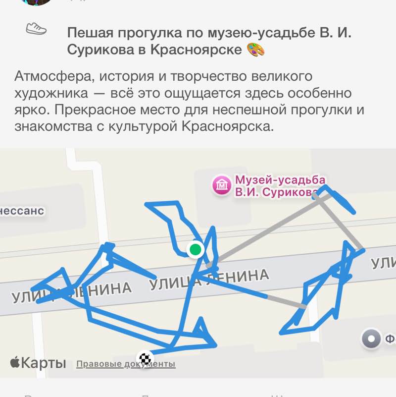 ИКС Олег Игоревич post image