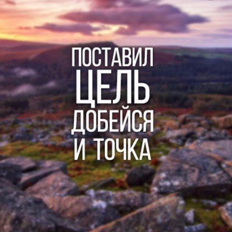 Ayan🍏 Любовь 💞 post image