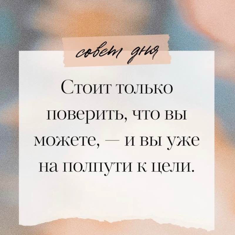 Ayan🍏 Любовь 💞 post image