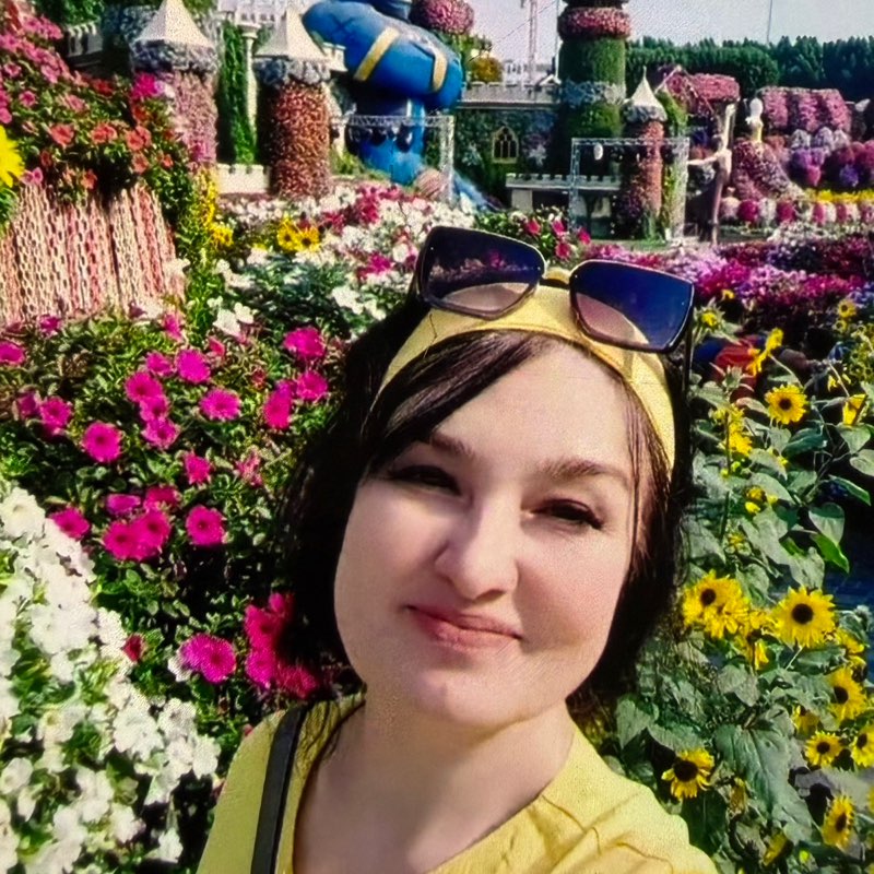 Жанар profile
