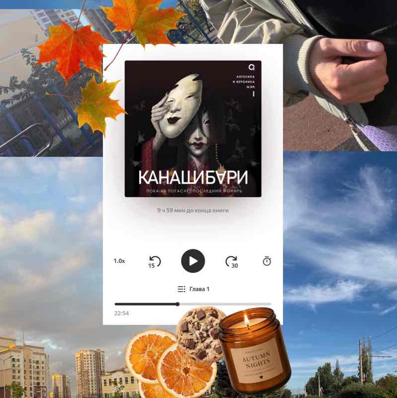 Просторы  Крыма 🌿 Ostapenko post image