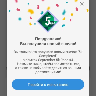 Узловая Тульская Область Сергей post image