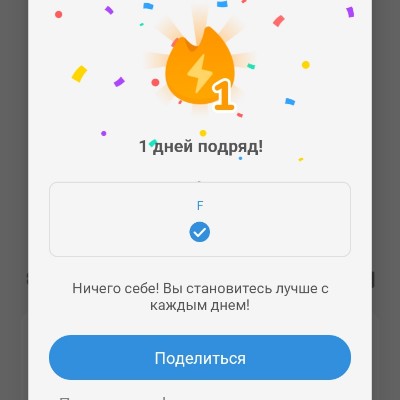 Узловая Тульская Область Сергей post image