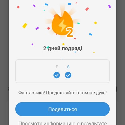 Узловая Тульская Область Сергей post image
