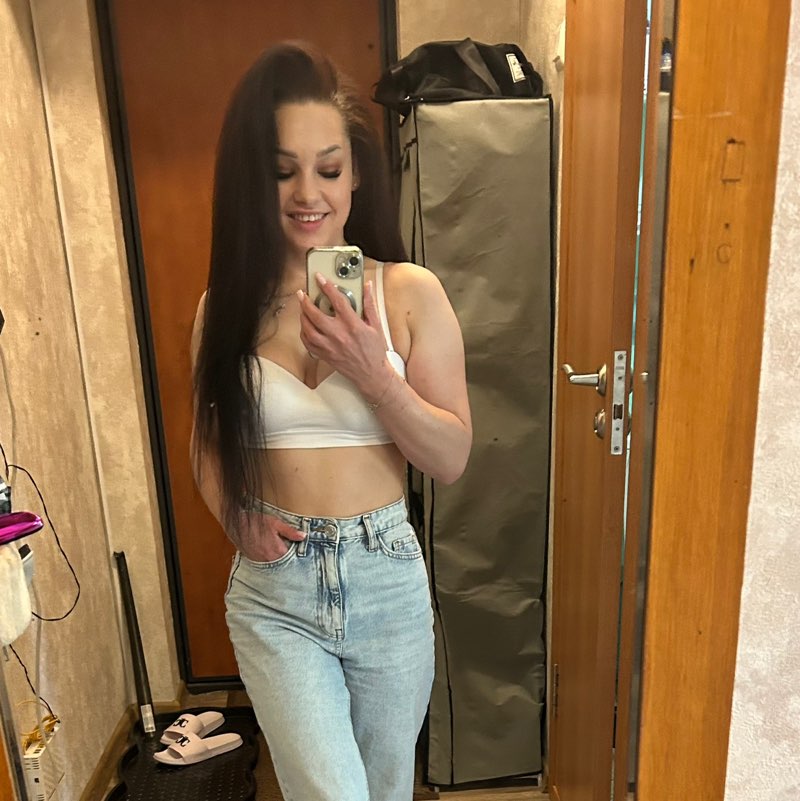 Ната profile
