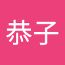 国本恭子 icon