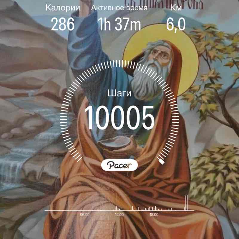 Татьяна 🏔🇷🇺 post 1