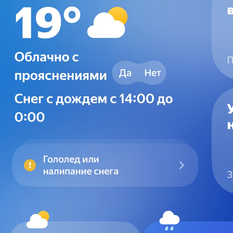 🕊️Tatyana🇷🇺 post 1