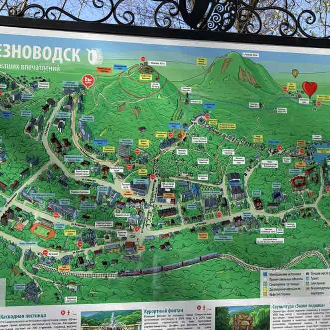 ПИК ПОБЕДЫ 🥇🏆🏔 Алексей post image