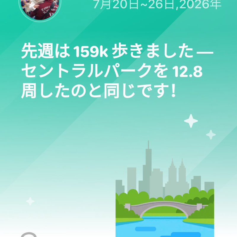 とんぺい post 2