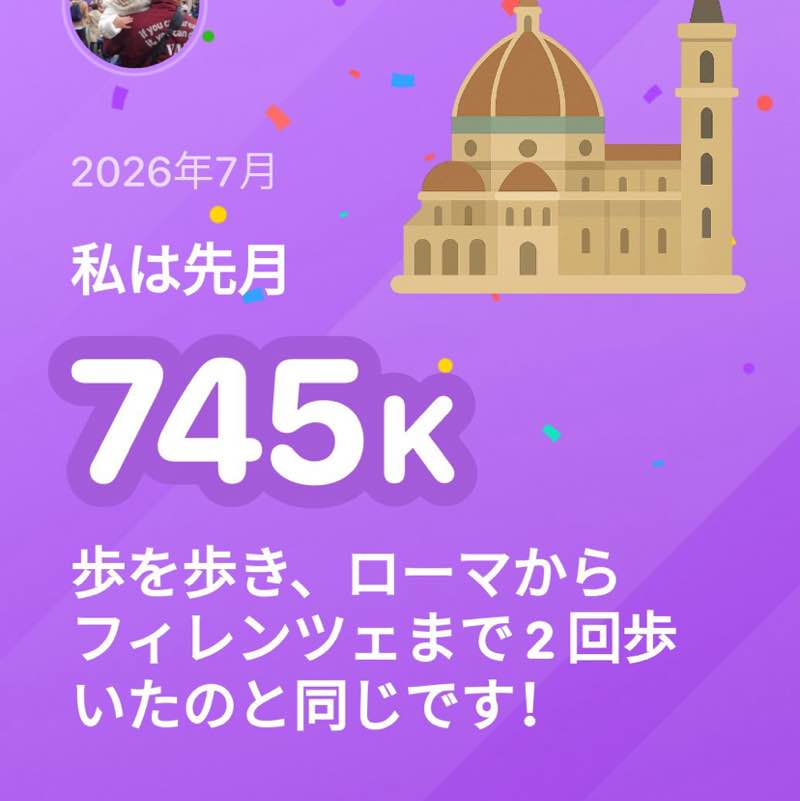 とんぺい post 1