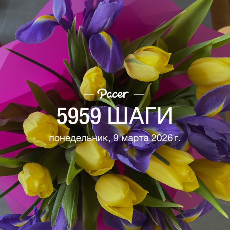 💃🏼💃🏼Елена✌️💃🏼 post 1