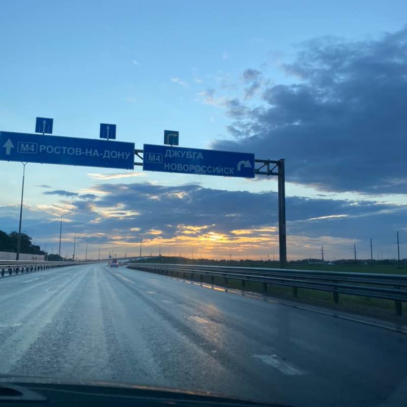 Марьяша post 1