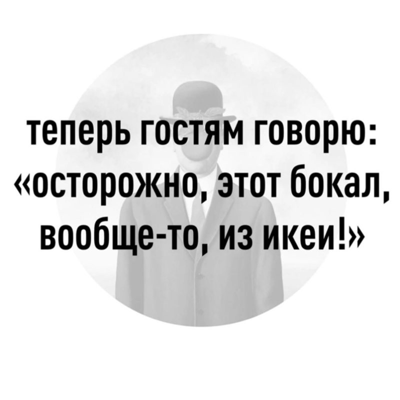Анастасия post 2