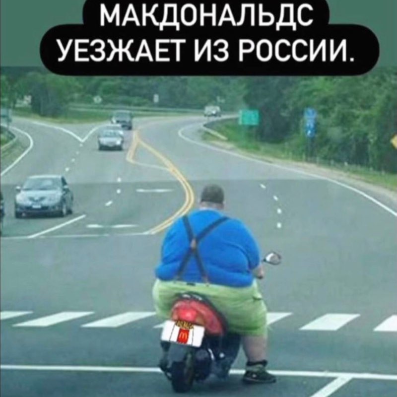 Анастасия post 2