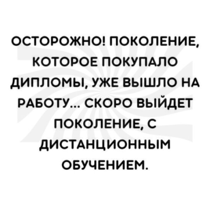 Анастасия post 2