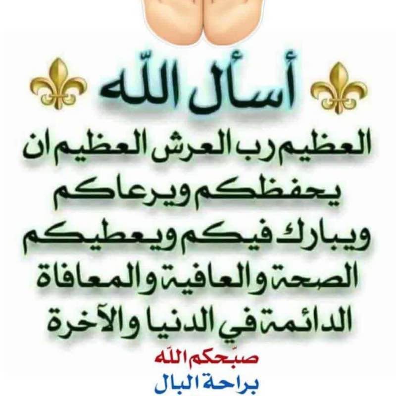 kamaranq post 2