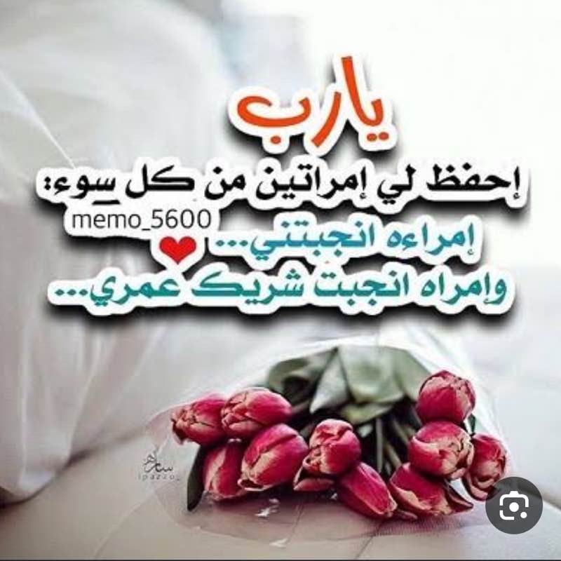 kamaranq post 3
