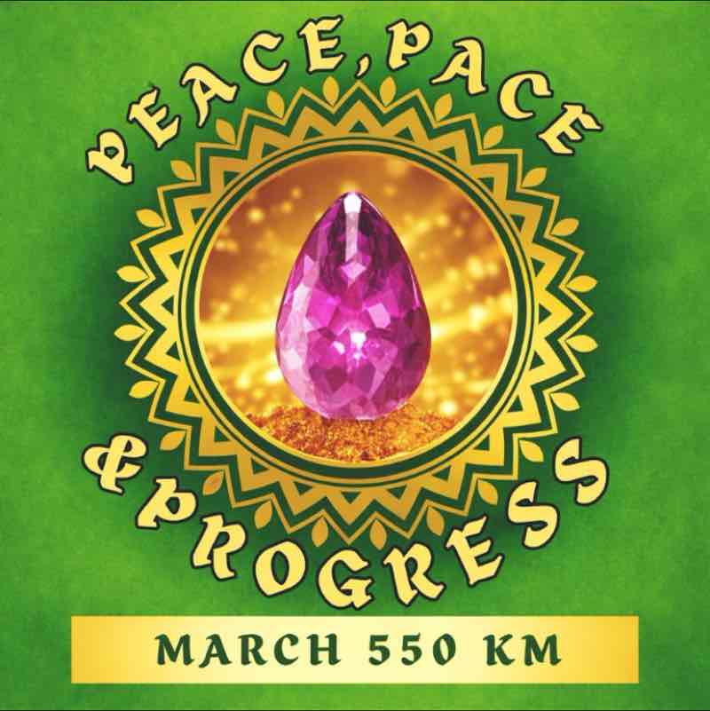 Ram Prakash Pareek post 2