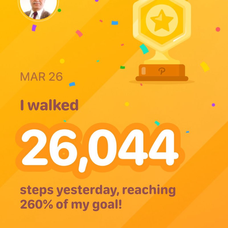 Ram Prakash Pareek post 1