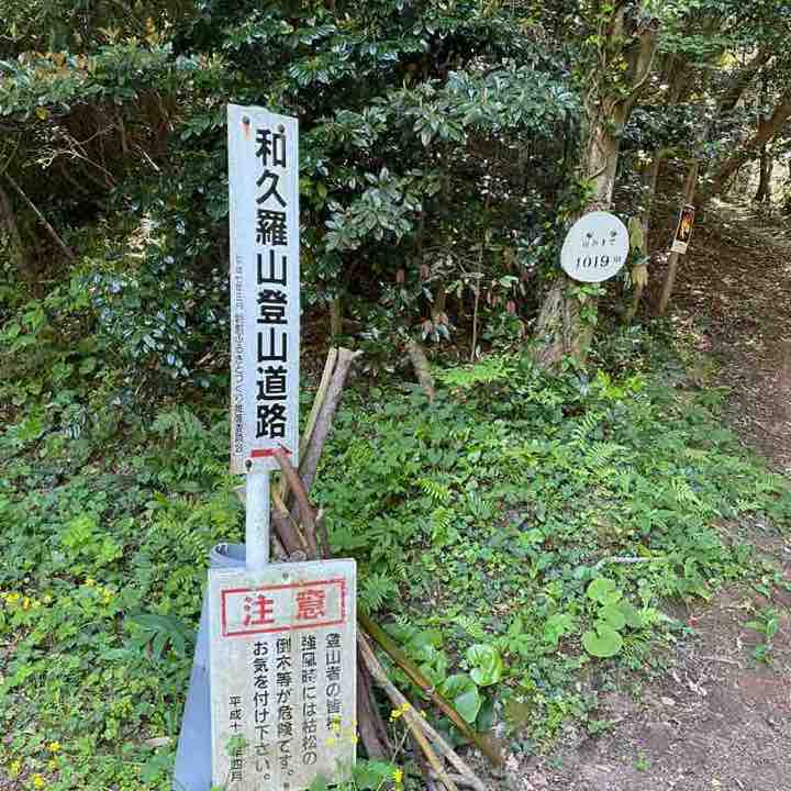 シロクロ post 1