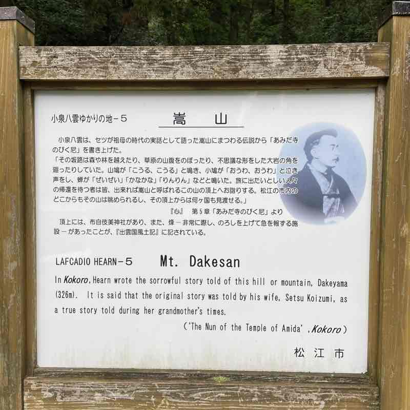 シロクロ post 1