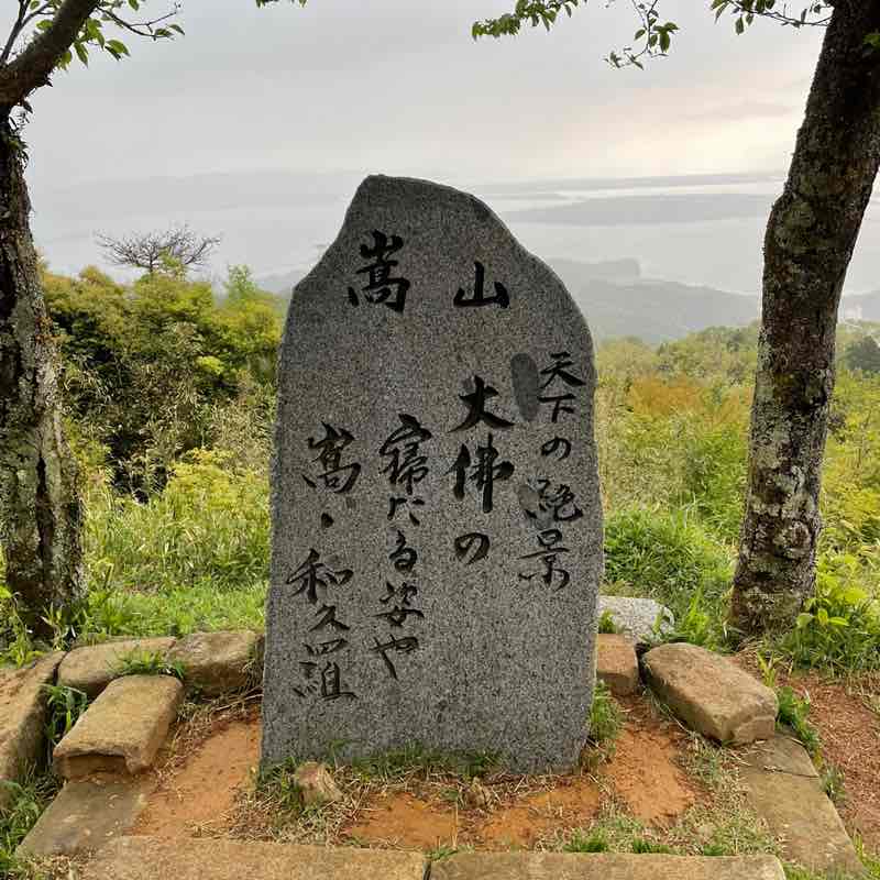 シロクロ post 3