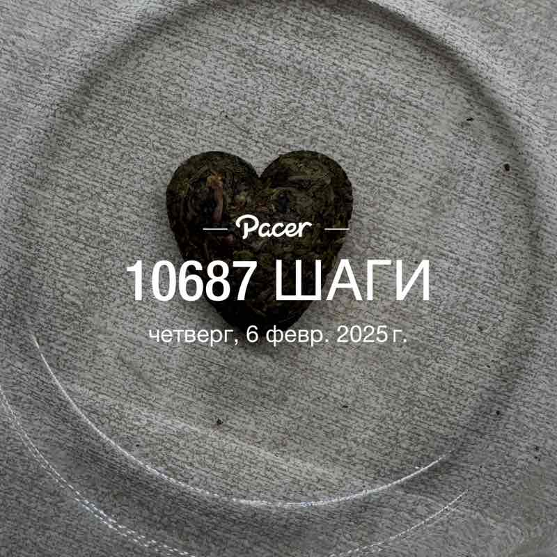 🌸SvitLana🌸 post 1