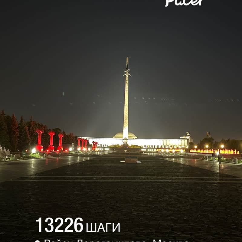 Татьяна post 1