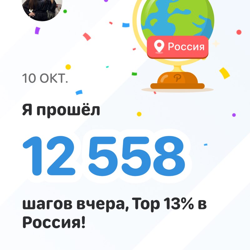 Региночка  instagram: regishechka_smglv post 1