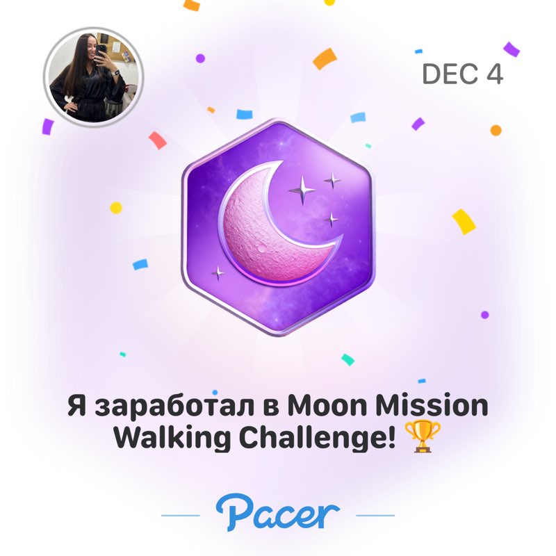 Региночка  instagram: regishechka_smglv post 1