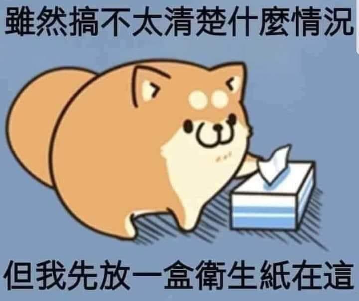 LAU ON KIT安傑