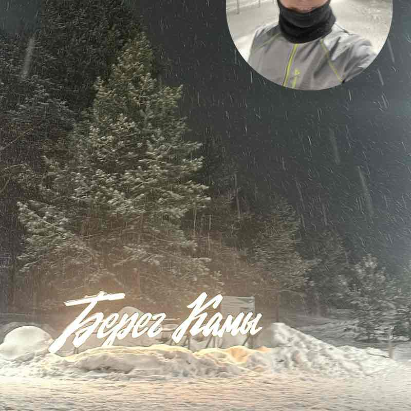 PacerМарлин_77 post 2