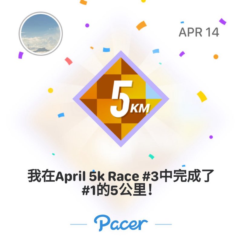 KWAi Chi post 1