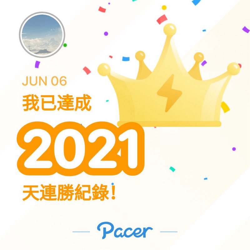 KWAi Chi post 1