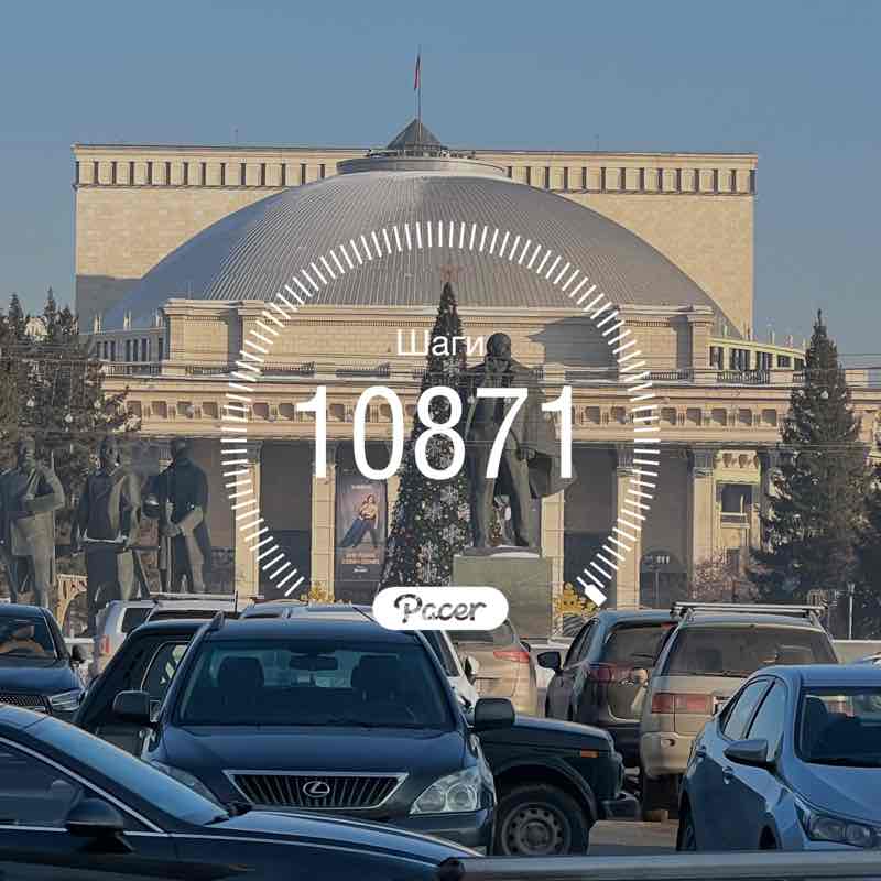 Наталья НСК 🇷🇺 post 1