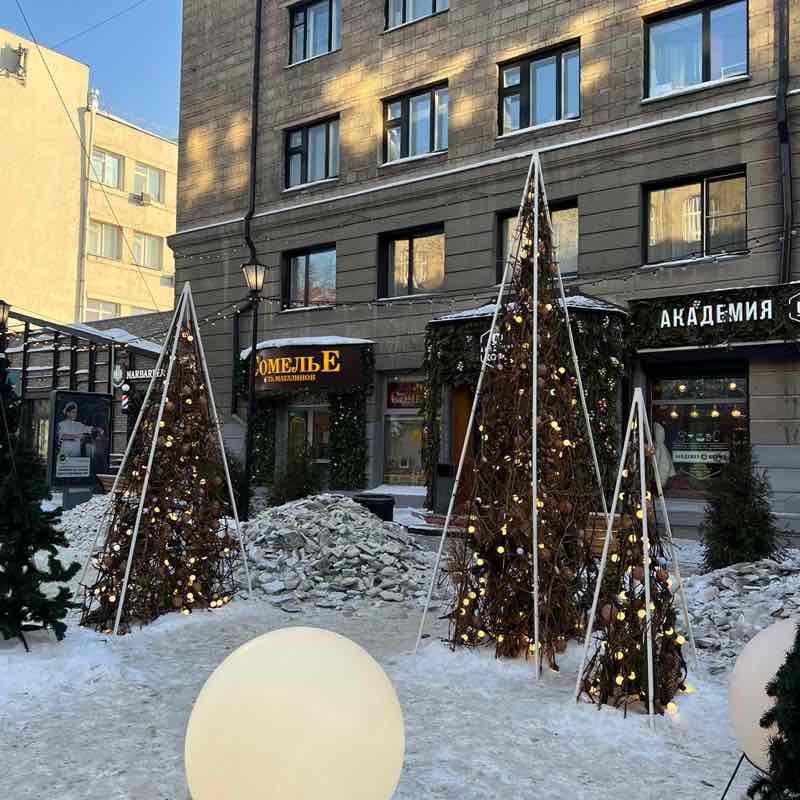 Наталья НСК 🇷🇺 post 2