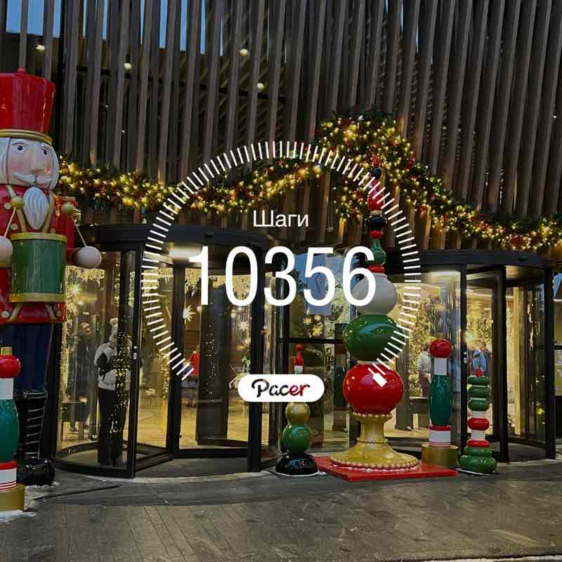 Наталья НСК 🇷🇺 post 1