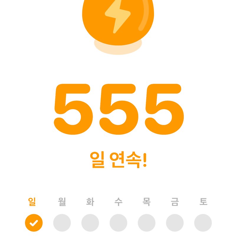 걸으면뭐라도된다 걸으면뭐라도된다 post image