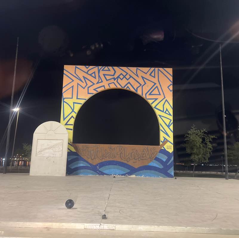 Abu Hashim🇸🇦 post 1