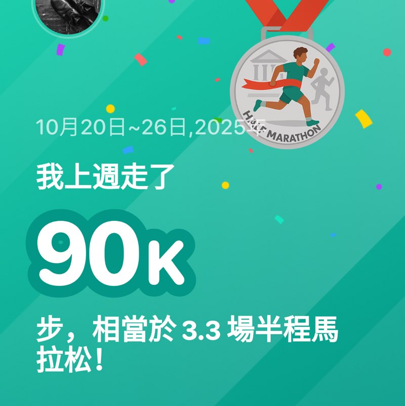 gu巨基 post 1