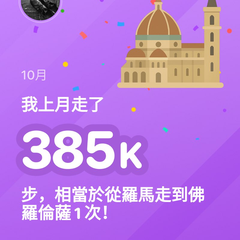 gu巨基 post 1