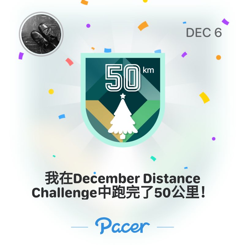 gu巨基 post 1