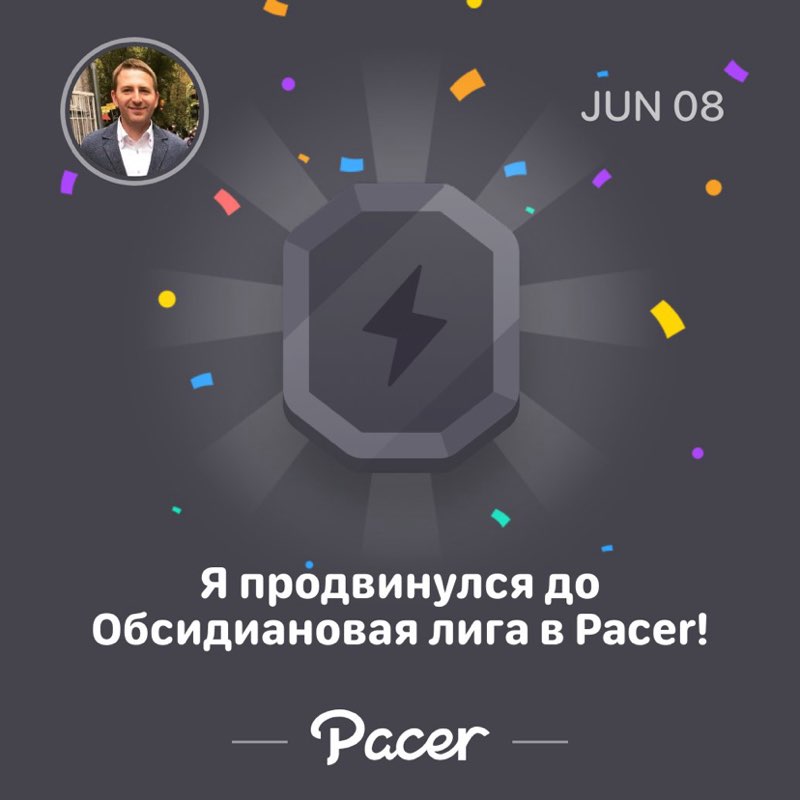 Vitaly👟🌐 post 1