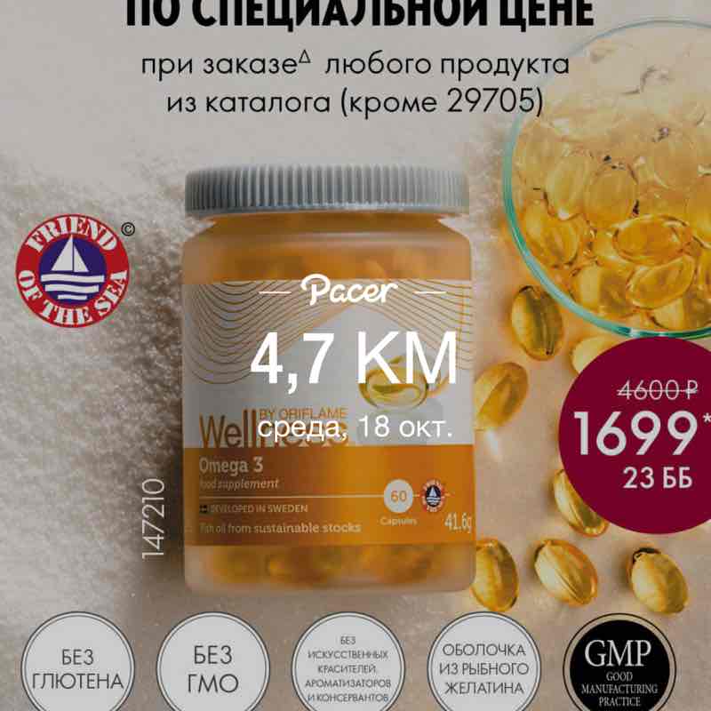 Татьяна post 1