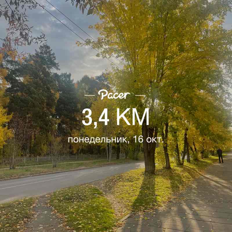 Татьяна post 1