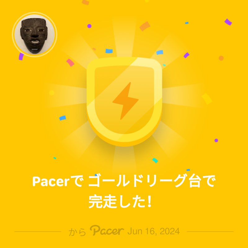 大助 post 1