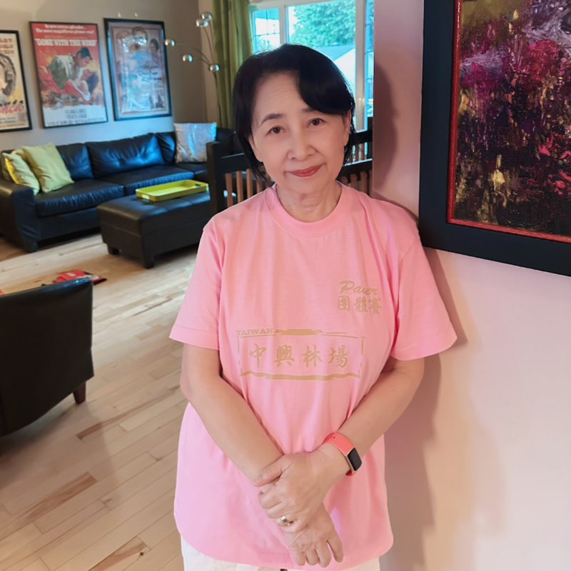 林路linlu